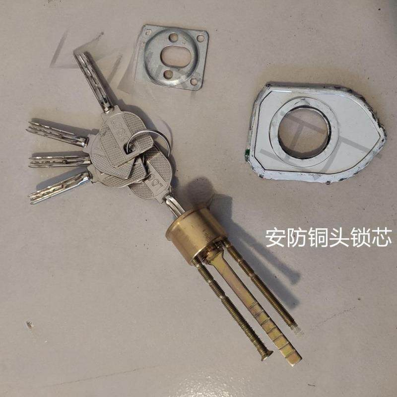 大门锁齿院无品牌/条双扇大门齿条铁锁大门锁农村双锁开庭防盗门