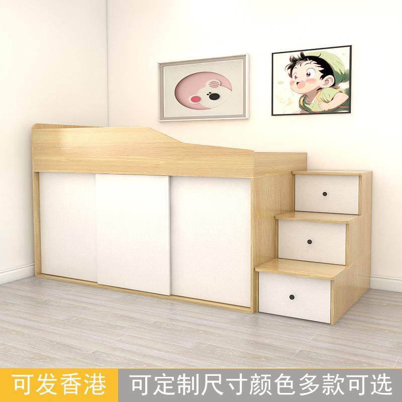 小户888型单人童半高书桌衣柜多一体功能组合床省床儿空间储物,农机/农具/农膜,其它农用工具,淘宝优惠券,粉丝福利购,淘宝优惠卷