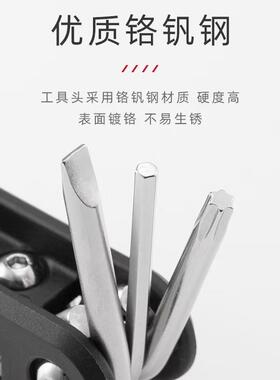 单车工具多功能行自车维修工具修1CXE0合1工具组山地折公路车叠车