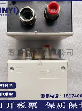 油气分离器2兰油气分离3545841R格索R90/110空英压机油分23566938