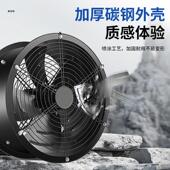 低噪外专转689子轴流风厨房用单机相三相工业管道式 包邮 静音音高