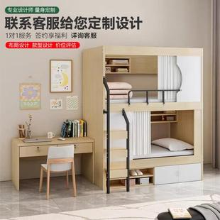 下床学生上宿舍青旅民宿店空舱员工太寝室无品牌/上下酒铺双层床