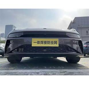 26罩款 极氪00体1一焊接汽车虫网水箱中网LOT防护网保护防棉絮防网