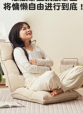 折叠躺椅小灯芯绒懒YAG人可睡可躺J沙发卧室飘窗榻榻米座J*椅*