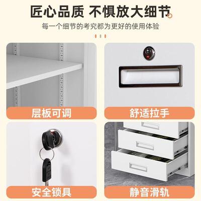 柜钢件柜文办公储矮物DMT柜桌下小柜子抽屉床头室柜活动铁皮柜带