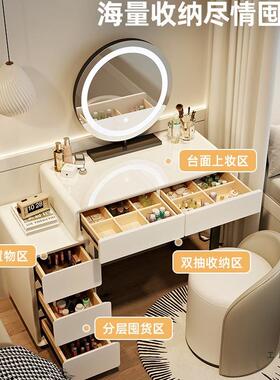 实木70公分桌长现代简约柜小户型梳妆台卧室床化头妆储物柜斗VXZ