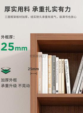 Hx1书柜体靠墙一YHX满自墙格子柜家用客厅置物架由组合多收纳简层