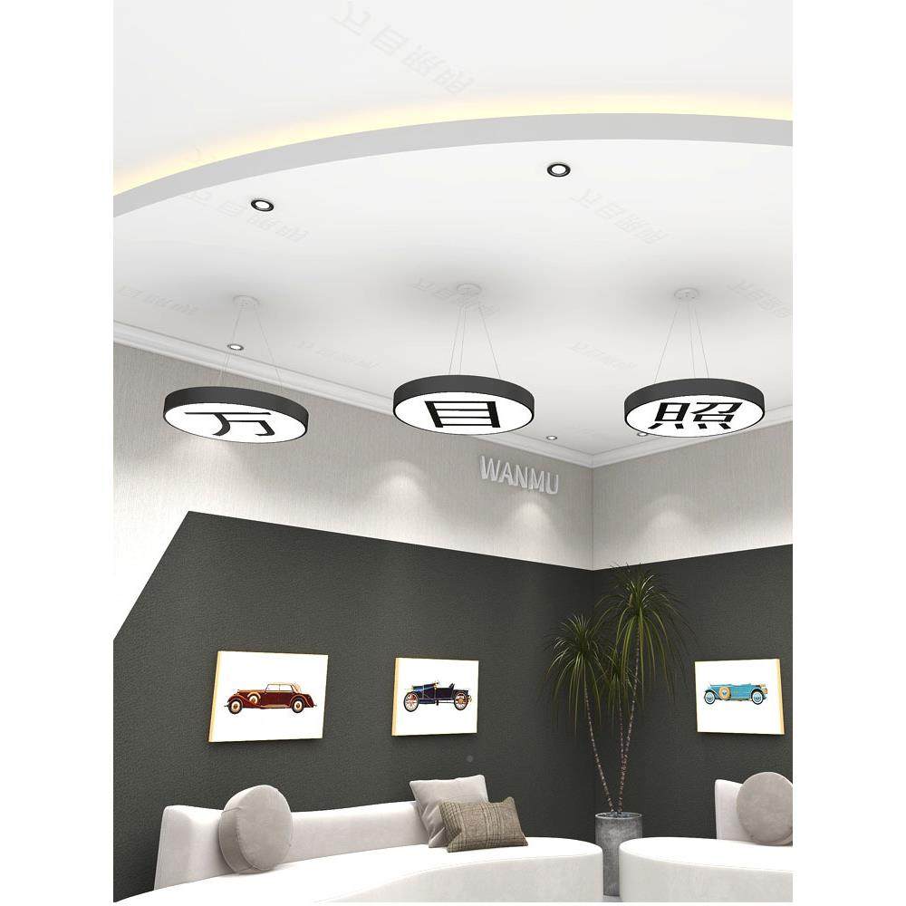 理发店健身房门面log吊直播间商100场超市形店名印花圆o创意铁艺