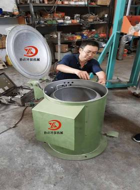 高速离心脱水机五金烘干脱油机业不锈钢甩干esrg厂脱水机家工现货