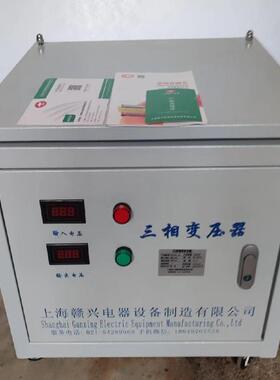 国外用480v440v220v00v转380v20相干6式变压1kva三相器50kva8三02
