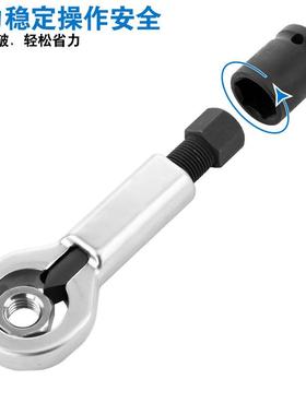 生锈器螺母破开离螺丝分卸拆劈开器维修滑牙螺75795丝帽破坏套装