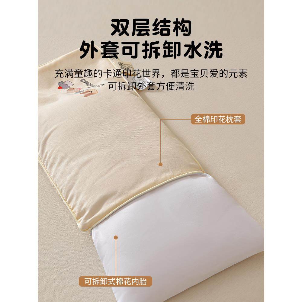 ?童儿棉花枕小枕头6岁下纯棉枕芯A类宝Fh(x}#gh宝以枕眠睡到3岁可