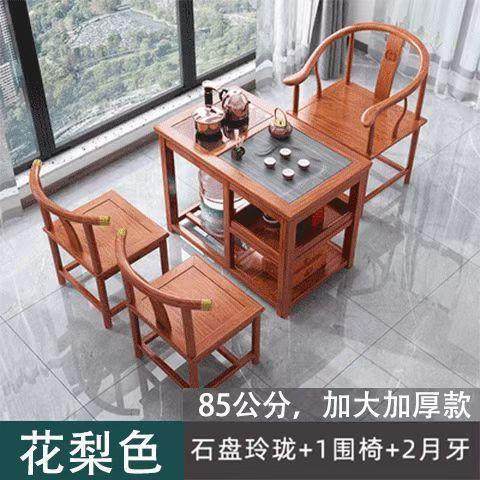 新中合式阳台实木AED茶桌椅组茶壶家用泡茶几烧水茶一体茶台茶具,农机/农具/农膜,其它农用工具,淘宝优惠券,粉丝福利购,淘宝优惠卷