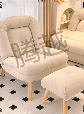 懒人沙台发可躺可睡人宿网舍电WXV脑椅卧单室女红座椅阳休闲椅小