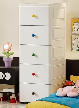收纳柜抽屉式物家用宝宝衣婴儿衣服杂物41586储柜物柜五柜斗柜床
