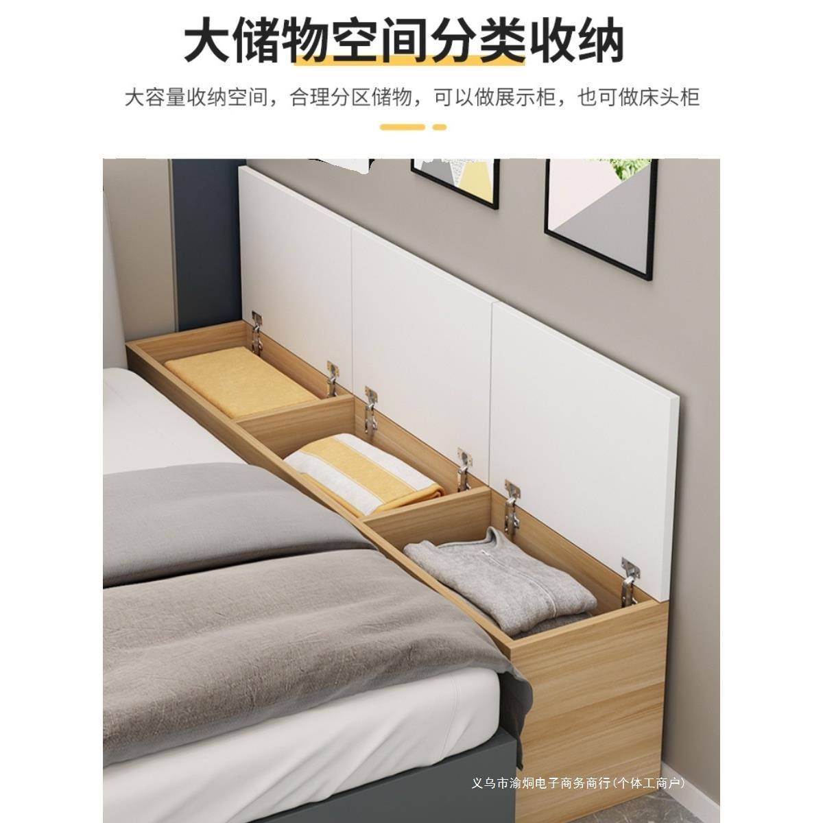 0035实木可条订边床夹缝柜床头长柜沙发边缝隙柜可床尾加长柜加宽