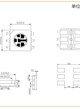 5050无品牌/RG彩B0.2W七彩珠全0.2W三色红灯绿蓝高亮B5050RG灯珠