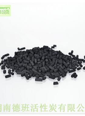 煤质柱活脂性炭厂家工油状净化木质活性炭废气业85853净化水处理