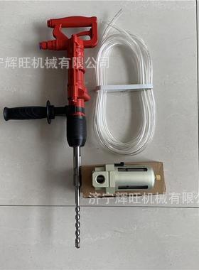 气手持QCZ-1式动冲孔击钻QCZ-1矿山开采钻轻便水打下孔用冲击钻
