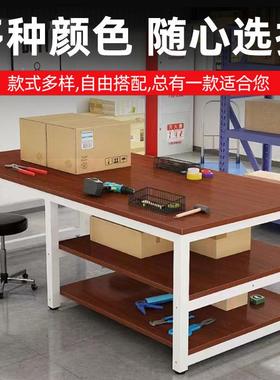 层工作双台验操DTM作台快递打包台车间检配试验台服装裁剪台包装