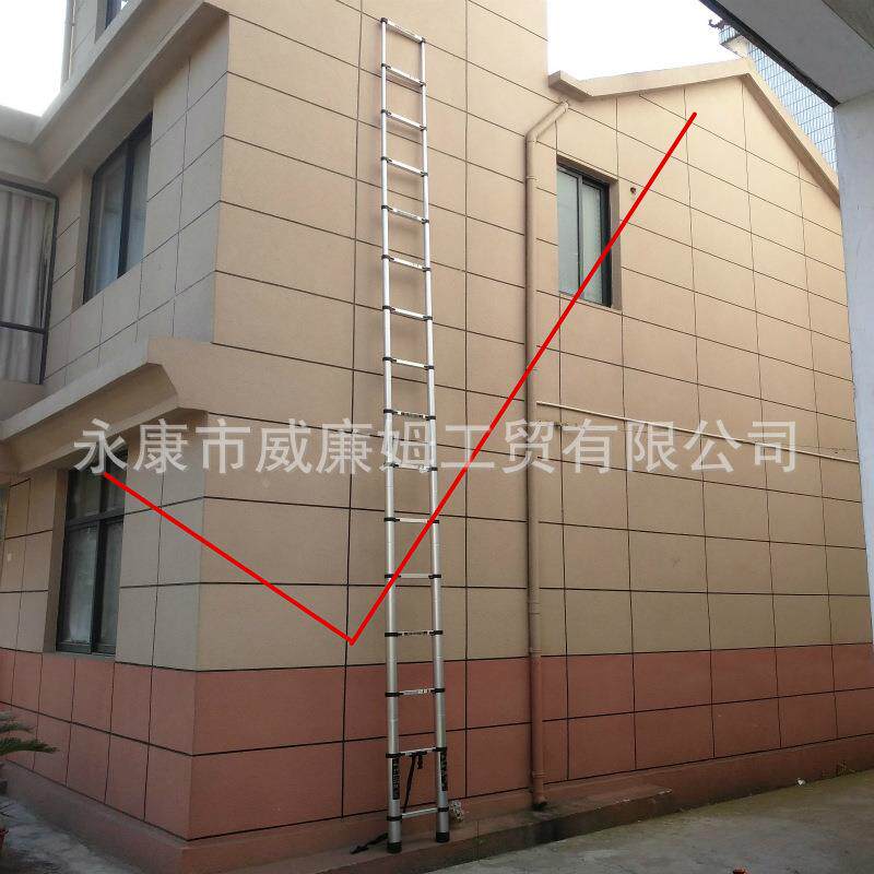 高铝档合金伸缩梯子7工米1KL239-708步程梯电信宽带安装电网监梯
