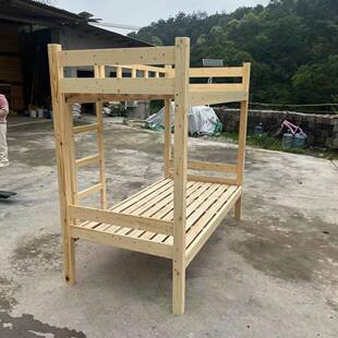 上下铺双层床低床铺儿实木床午MKK休托管班小学生童午幼儿高园双