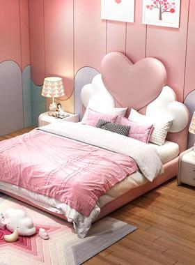 NR可FB073NRFB073#轻实奢现代爱心儿童床梦幻粉网红女孩色公主床