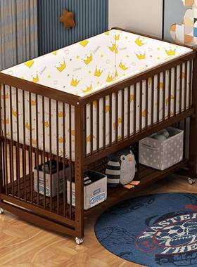 榉木婴儿床童拼接大床床尿宝布QOF儿台带护栏推拉摇摇床宝男孩女