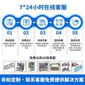 具器人治标准工装 夹具部机品257动元 件轻量化机械手气治具
