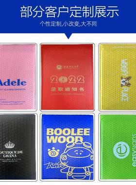 [箱]黑色共挤粘膜气泡袋加厚防震快递袋泡包装整袋泡沫泡JII自打