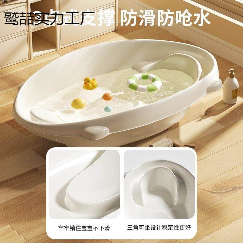 婴儿洗澡盆宝童宝浴盆儿新生儿洗澡桶幼婴儿小孩一31岁0可坐躺大,婴童用品,浴盆/浴桶,淘宝优惠券,粉丝福利购,淘宝优惠卷