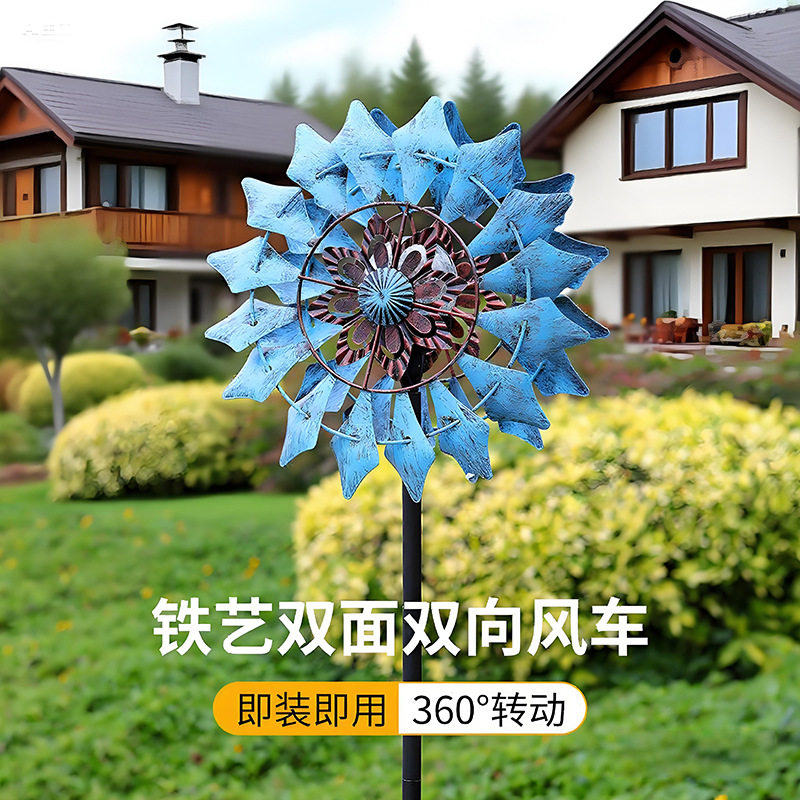 太阳能双向旋转大风车草坪灯