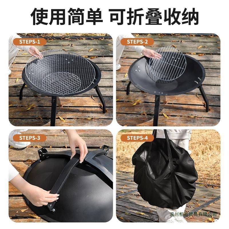 烤火火盆炭炉取F88TTT7H茶暖户外烧烤架碳炉烤茶套装炉围炉煮用室
