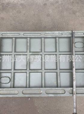 树脂复合侧立篦式水子件CFP马路牙侧排水盖板复雨合树脂三套
