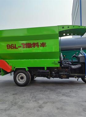 全自动牛草绿色运格输撒料车料养羊殖GSJ场牧场上料机多规喂料车