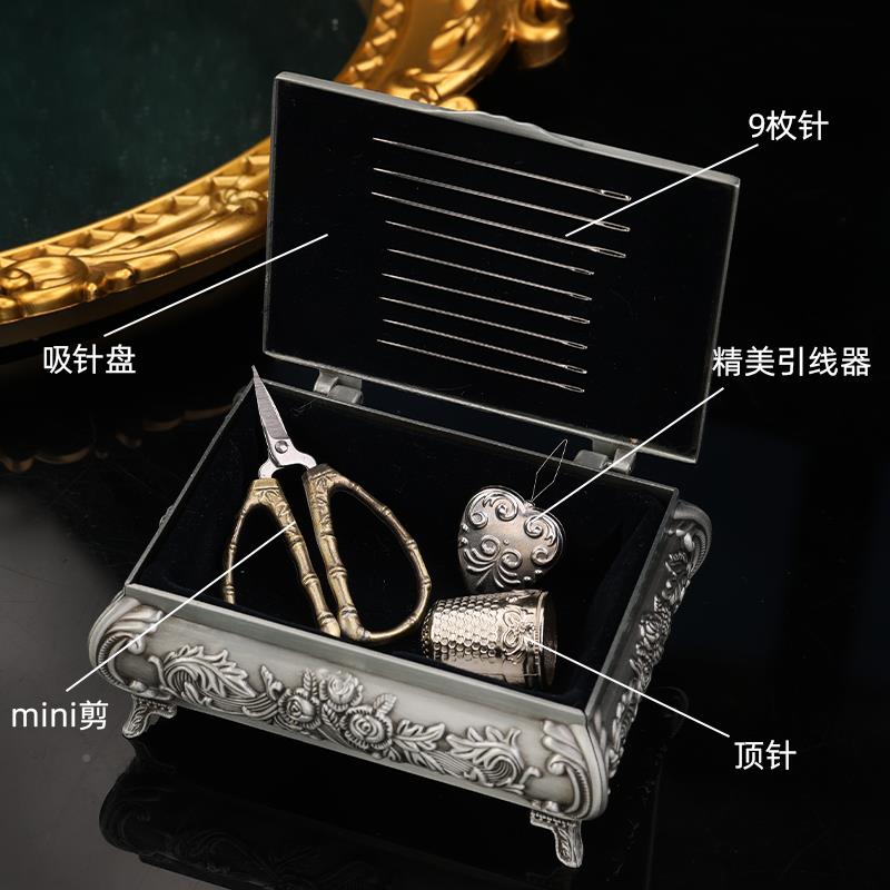 ?欧式套复古绣花针线盒针收纳盒装家用缝修补工具Fh(x}$%p纫吸全