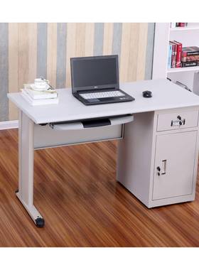 电脑桌12234台式桌学生宿书卧桌简约家舍用学习写字台办公简易小