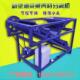 新款 滚筒去式 茶籽壳小机机械22剥年大型号ICS油茶果皮挑子脱壳机