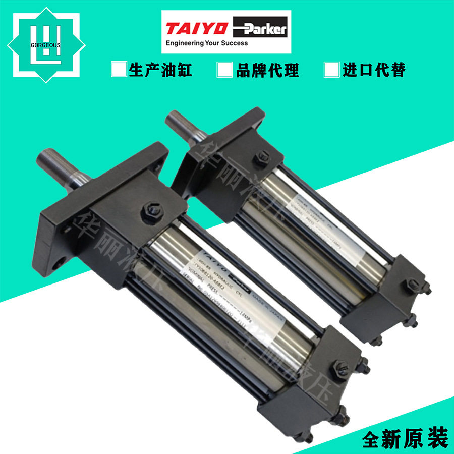 TAIYO液压缸太阳铁工油缸140H拉杆缸160H-1R 1LA50BB300-GAB0-K-J - 实物图