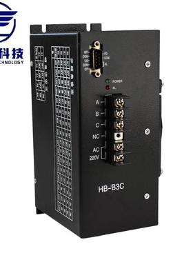 HB-B3C三相混合式步电机驱进动器通用HD-EXNB3C制袋机驱动器包邮