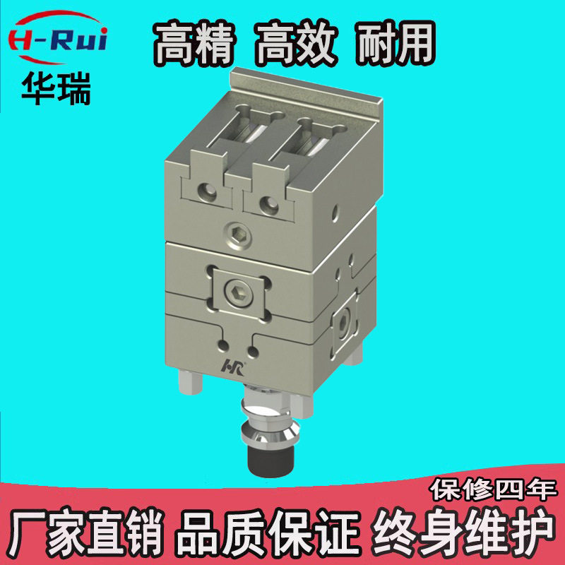厂家直销3向微调线切割夹具3轴多向微调夹具治具图片
