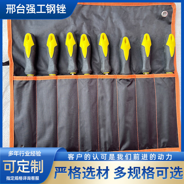 带柄锉刀扁锉半圆锉圆锉三角锉方锉锉刀套装工具厂家现货直供精美