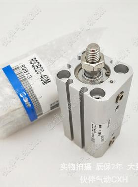 薄型气缸RQDA50425RDB2-515M/20/25M/30M/40QM/50M带气缓冲