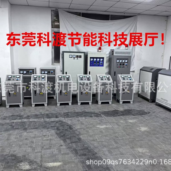 管道焊接预加热圈50KW电磁感应