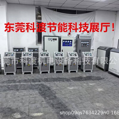 管道焊接预加热圈50KW电磁感应