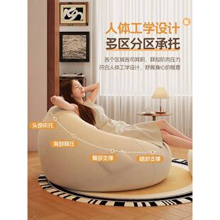 懒LBX人沙发豆袋榻榻米可躺椅小型卧室阳睡台休闲座椅子大户可号