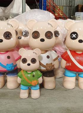 网红熊时尚落摆件可爱存钱罐15461客厅电视装柜酒轻柜奢家居创地