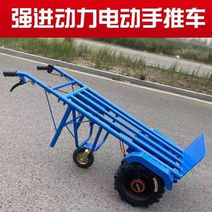 电车动全自动物流运输两轮老库虎车仓建用筑工地262搬运手推农工