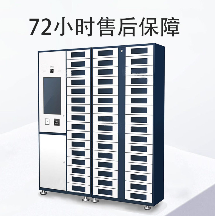 智能档案管理柜 供应卷宗归档物证电子存放箱 人脸识别涉案物品柜