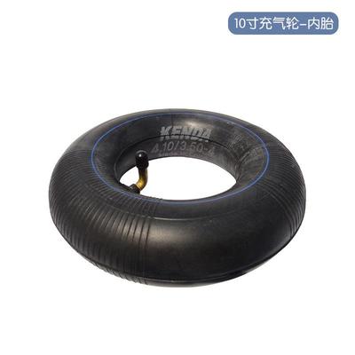 1117-10-脚胎轮10寸建大充气风定向内外胎蓝架单轮轮内胎外轮